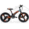 دوچرخه بچگانه HILAND سایز 20