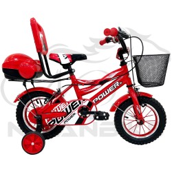 دوچرخه بچگانه پاور سایز 20 مدل AT