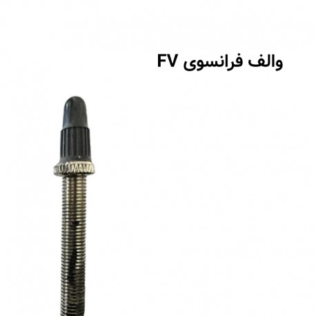 تیوپ دوچرخه وندا سایز 29x2.35 مدل FV 48mm