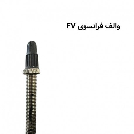 تیوپ دوچرخه وندا سایز 27.5x2.35 مدل FV 60mm