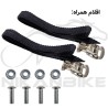 فیکس رکاب دوچرخه توتی