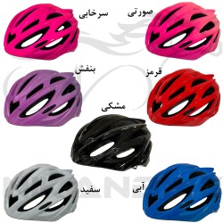 کلاه ایمنی دوچرخه مدل G160