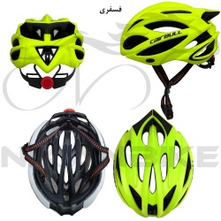 کلاه ایمنی دوچرخه CAIRBULL مدل 802