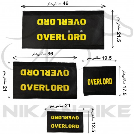 کاور تنه دوچرخه مدل OVERLORD بسته 5 عددی
