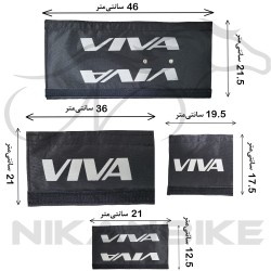کاور تنه دوچرخه مدل VIVA بسته 5 عددی
