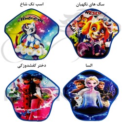 کاور فرمان دوچرخه مدل دخترانه