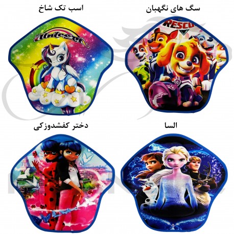 کاور فرمان دوچرخه مدل دخترانه