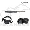 چراغ جلو و عقب دوچرخه مدل LY-18