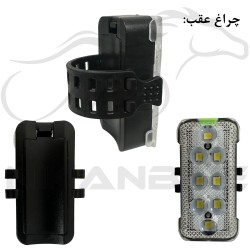 چراغ جلو و عقب دوچرخه مدل QX-T1218