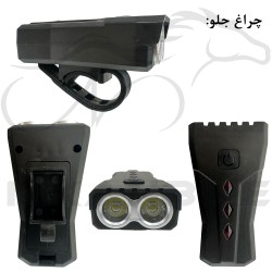 چراغ جلو و عقب دوچرخه مدل QX-T1218