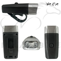 چراغ جلو و عقب دوچرخه مدل QX-T0698