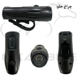 چراغ جلو و عقب دوچرخه مدل QX-T0798