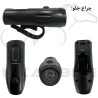 چراغ جلو و عقب دوچرخه مدل QX-T0798