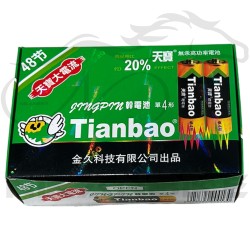 باتری نیم قلمیAAA تیانبائو مدل R03P 1.5V - بسته 48 عددی