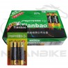 باتری قلمی AA تیانبائو مدل R6P/2B 1.5V - بسته 40 عددی