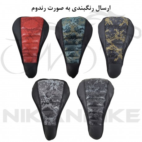 روکش زین دوچرخه
