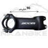 کرپی فرمان دوچرخه زوم مدل 90MM
