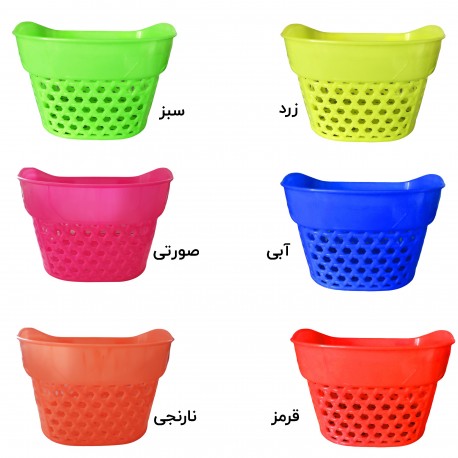 سبد دوچرخه مدل پلاستیکی کوچک