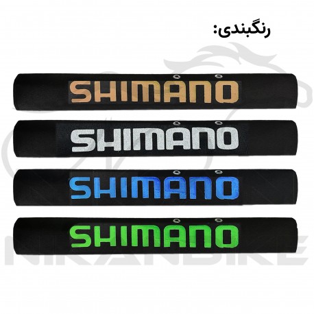 کاور تنه دوچرخه مدل SHIMANO