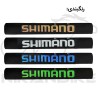 کاور تنه دوچرخه مدل SHIMANO