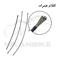 دسته دنده کلاجداردوچرخه طرح شیمانو مدل خفاشی KING 7x3 SP با روکش - بسته دو عددی