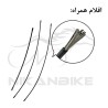 دسته دنده کلاجداردوچرخه طرح شیمانو مدل خفاشی KING 7x3 SP با روکش - بسته دو عددی