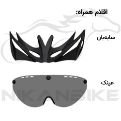 کلاه ایمنی دوچرخه CAIRBULL مدل CB10