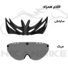 کلاه ایمنی دوچرخه CAIRBULL مدل CB10