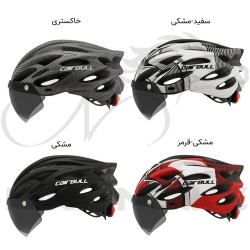 کلاه ایمنی دوچرخه CAIRBULL مدل CB-26