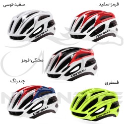 کلاه ایمنی دوچرخه CAIRBULL مدل CB-18
