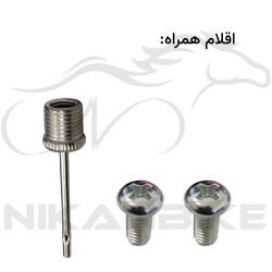 تلمبه دوشاخ دوچرخه دبیلیو استاندارد مدل شلنگ دار W0082
