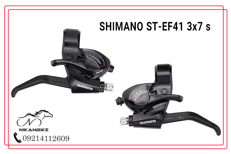 دسته دنده کتی شیمانو ST-EF41