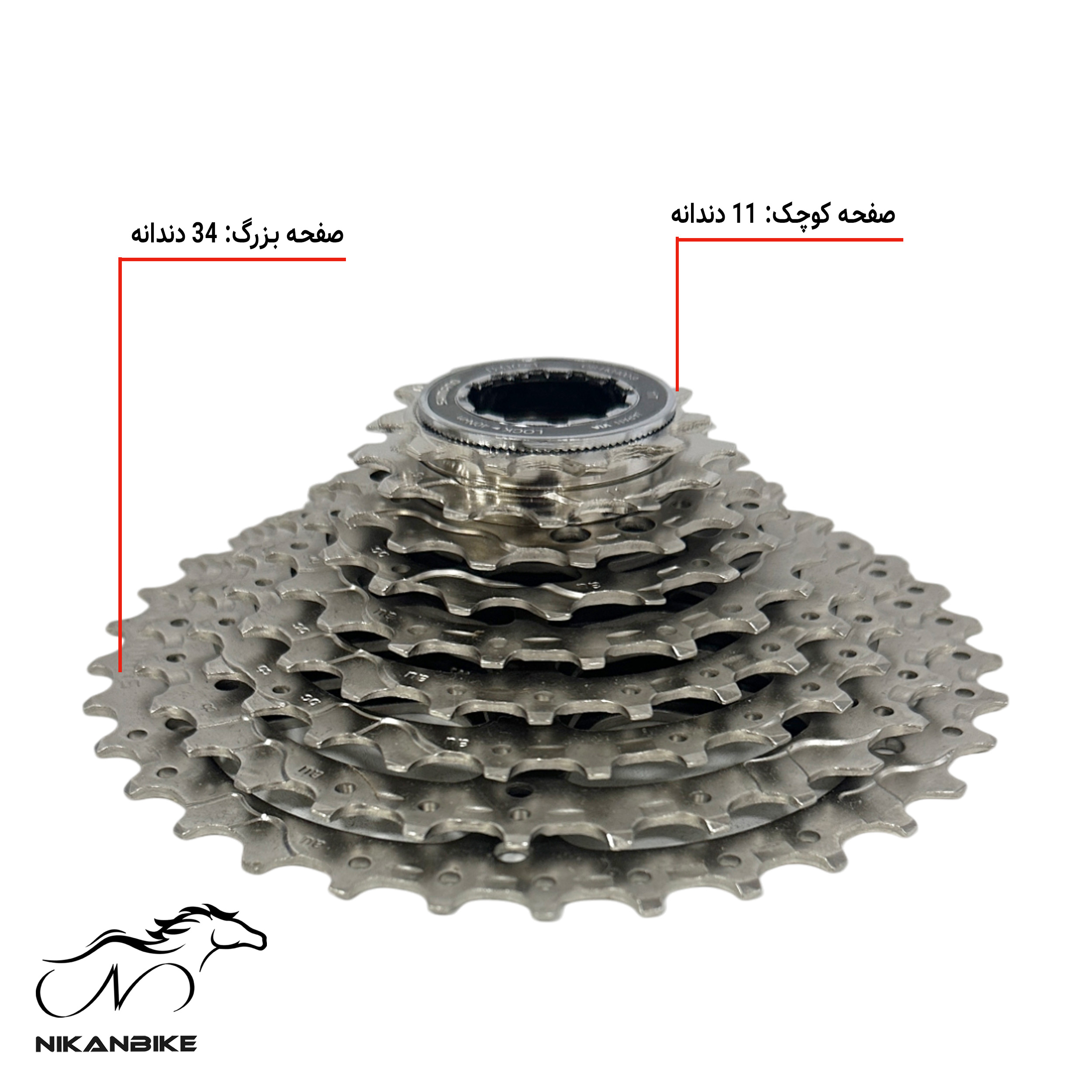 تعداد دندانه های خودرو 34-11 SHIMANO ALIVIO CS-HG400-9