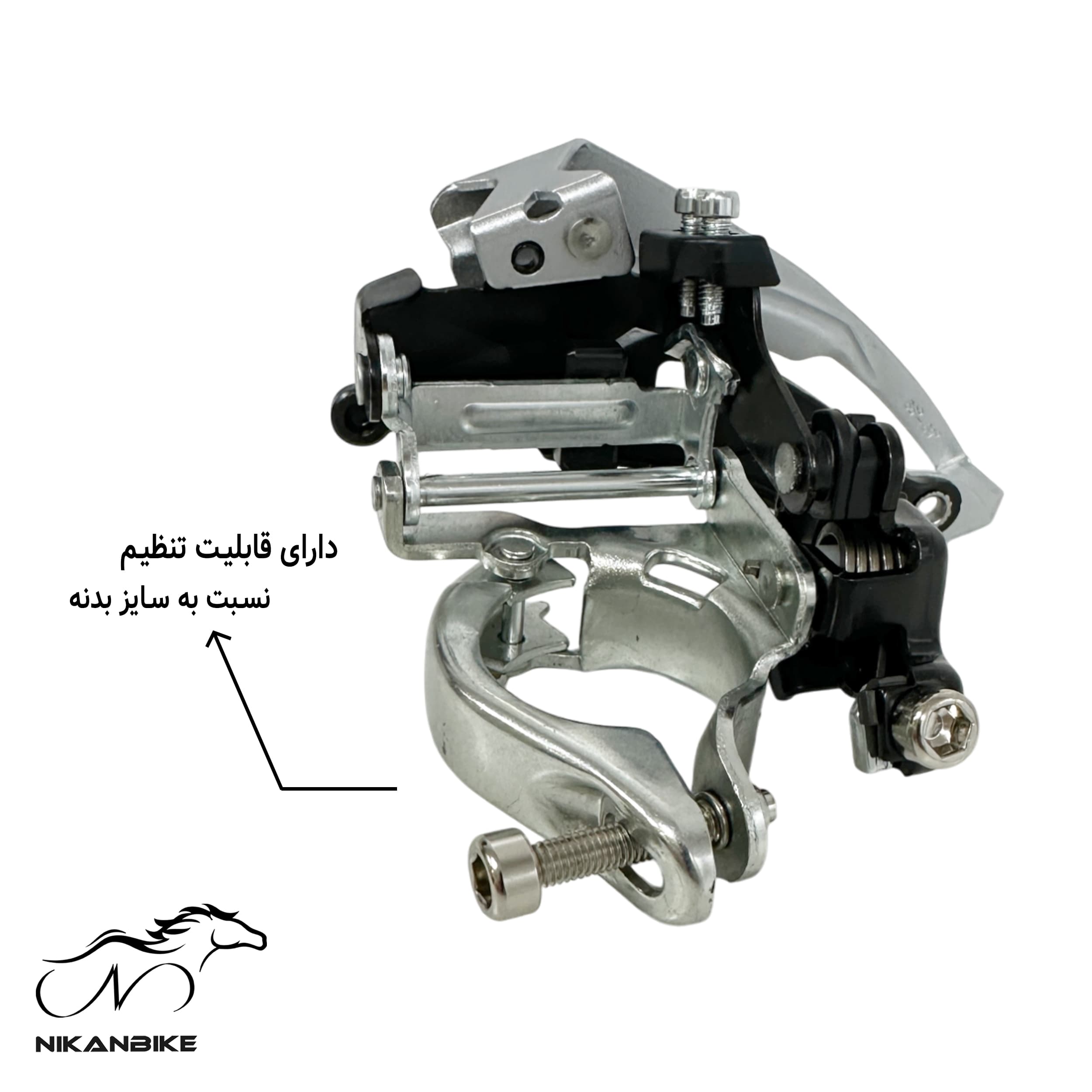 بست تنظیم شونده طبق عوض کن شیمانو fd-ty-601