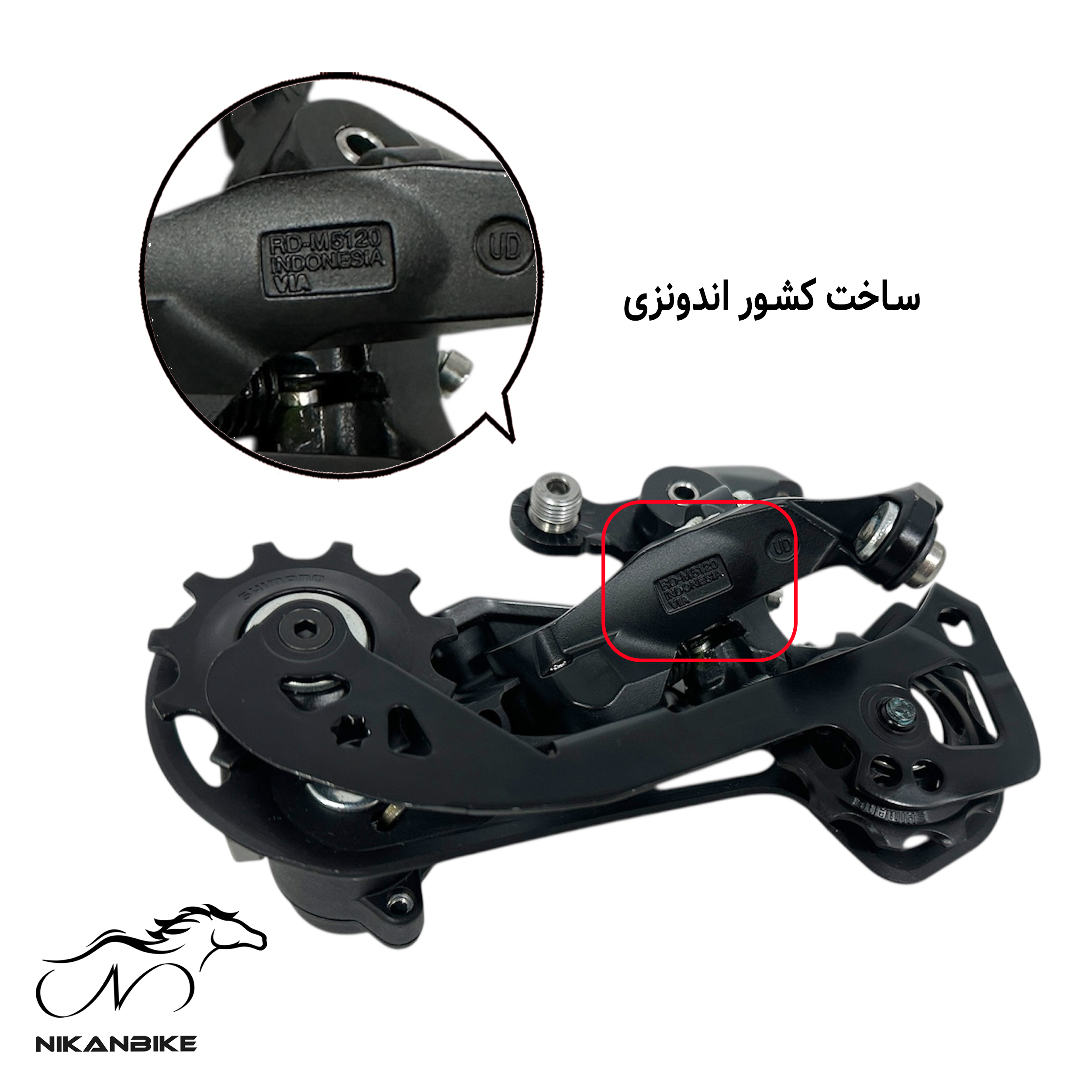 شانژمان عقب شیمانو دئور مدل RD-M5120 - محصولی حرفه‌ای با تکنولوژی Shadow RD+ برای دوچرخه‌های 10 و 11 سرعته