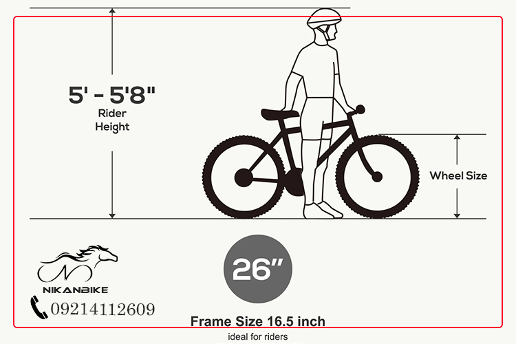 خرید دوچرخه سایز 26